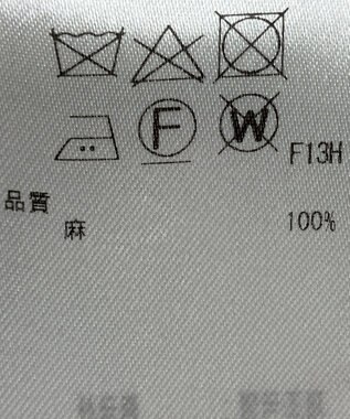 ONWARD Reuse Park 【23区】ジャケット春夏 ベージュ