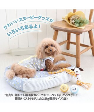 犬 トイ ｔｏｙ スヌーピー テニス ボール おもちゃ 音が鳴る ぬいぐるみ ボール ロープ オモチャ 玩具 小型犬 おもちゃ 猫 かわいい おもしろ インスタ映え Pet Paradise ファッション通販 公式通販 オンワード クローゼット