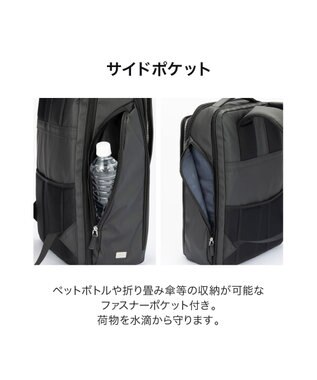 ACE BAGS & LUGGAGE ace. EVL-4.0 10th ビジネスリュック  B4サイズ 15.6インチPC収納 2気室 68953 エース ブラック