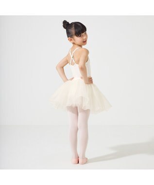 Chacott キャミソールレオタード オフホワイト