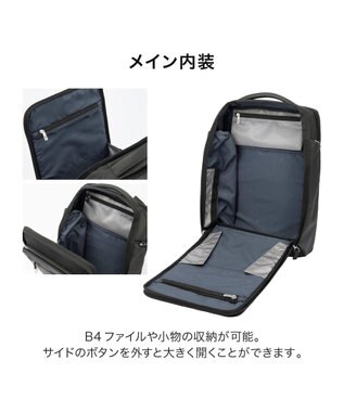 ACE BAGS & LUGGAGE ace. EVL-4.0 10th ビジネスリュック  B4サイズ 15.6インチPC収納 2気室 68953 エース ブラック