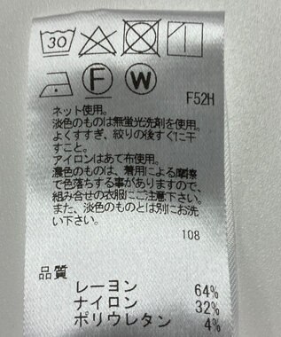 ONWARD Reuse Park 【Feroux】パンツ秋冬 ブラウン