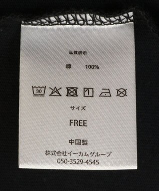 Green Parks ■ＷＩＣＫＥＤ　グラフィックロンＴ Black