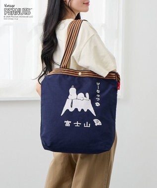 ROOTOTE 8509【ルートート】スヌーピー IP.トール.マエカケ.ピーナッツ-1F