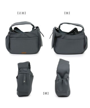 PET PARADISE ペットパラダイス スリング キャリーバッグ M 小型犬 約4～8㎏ グレー