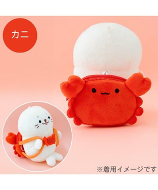 Mother garden しろたん ついてきちゃうしろたん マスコット専用リュック 《カニ》 単品 カニ
