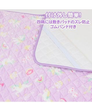 Mother garden マザーガーデン ユニコーン 敷パッド 100×200cm 《ポップ柄》 -