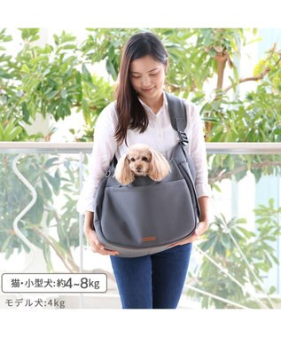 PET PARADISE ペットパラダイス スリング キャリーバッグ M 小型犬 約4～8㎏ グレー