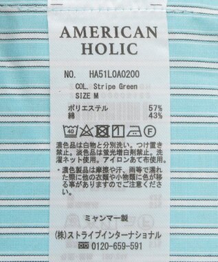 AMERICAN HOLIC イージーケアバンドカラーロングシャツ Stripe Green