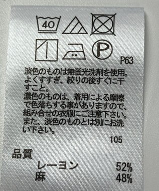 ONWARD Reuse Park 【any FAM】ブラウス春夏 ブラック