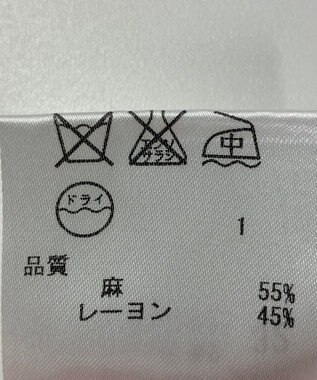 ONWARD Reuse Park 【23区】ニット春夏 オフホワイト