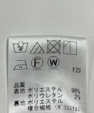 ONWARD Reuse Park 【any SiS】パンツ春夏 ベージュ