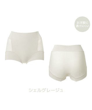 BRADELIS New York 【モアナモリーズ】　森みなのオーガニックコットン混エアリーショーツ26 シェルグレージュ