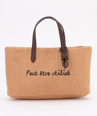 ワイドフェイクラフィアトートバッグ