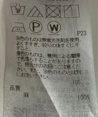 ONWARD Reuse Park 【23区】ブラウス春夏 ブラック