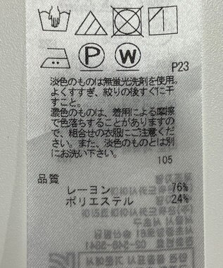 ONWARD Reuse Park B品【ICB】コート春夏 ブルー