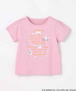 組曲 KIDS 【マロンクリーム×組曲 KIDS】メッセージTシャツ