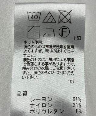 ONWARD Reuse Park 【UNFILO】カットソー春夏 ブルー