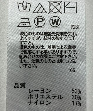 ONWARD Reuse Park 【any SiS】ニット秋冬 オフホワイト