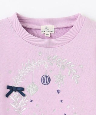 組曲 KIDS 【110-140㎝】オーナメント刺繍 トレーナー ライラック系