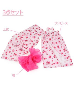Mother garden 2023　マザーガーデン 2Way 子供用 浴衣 ワンピース セパレートタイプ 帯付き  《野いちご》 野いちご