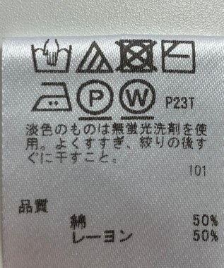 ONWARD Reuse Park 【any SiS】ニット春夏 オレンジ