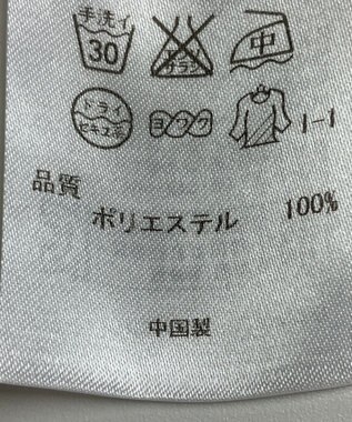 ONWARD Reuse Park 【23区】ジャケット春夏 ベージュ