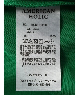 AMERICAN HOLIC ボリュームスリーブカットプルオーバー Green