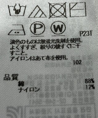 ONWARD Reuse Park 【23区】スカート春夏 ピンク