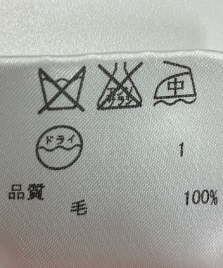 ONWARD Reuse Park 【ICB】ニット秋冬 グレー