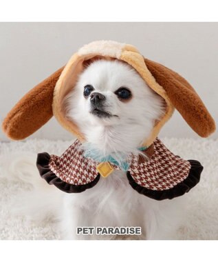 PET PARADISE ディズニー わんわん物語 レディ なりきり ケープ 小型犬
