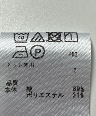 ONWARD Reuse Park 【any FAM】カットソー春夏 ブルー