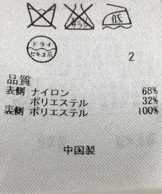 ONWARD Reuse Park 【ICB】コート秋冬 グレー