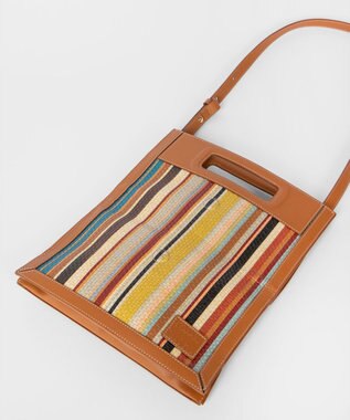 Paul Smith シグネチャーストライプラフィア ショルダーバッグ マルチカラー