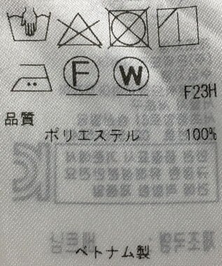 ONWARD Reuse Park 【自由区】スカート秋冬 グレー