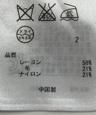 ONWARD Reuse Park 【23区】ニット秋冬 レッド