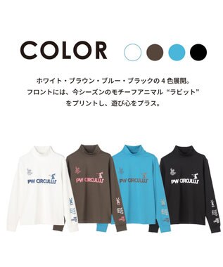 PW CIRCULUS 【吸水速乾 / UV遮蔽率99.5% UVカット / ストレッチ】【WOMEN】ラビットグラフィック ロングスリーブモックT ゴルフウェア レディース ホワイト系