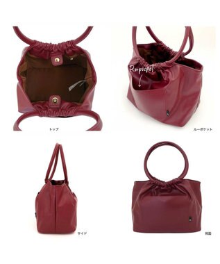 ROOTOTE 1251【合皮ギャザートート】LT.デリ.クランプリー-A 01：ビバマゼンタ