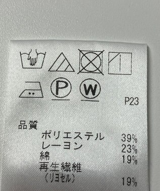 ONWARD Reuse Park 【JANE MORE】カットソー春夏 ブラウン