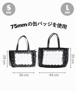 WEGO 【痛バ＆推し活】レースアップ痛バッグL ブラックその他