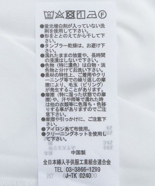 Green Parks ビスチェドッキングチュニック Khaki