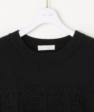 ANY SIS S 【洗える】ビスチェ風チュールコンビ ニット ブラック