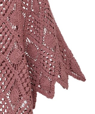 Green Parks ・ＳＵＧＡＲ　ＳＰＯＯＮ　クロシェプルオーバー Ivory