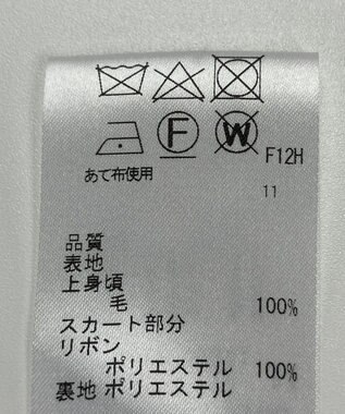 ONWARD Reuse Park 【J.PRESS】ワンピース秋冬 グレー