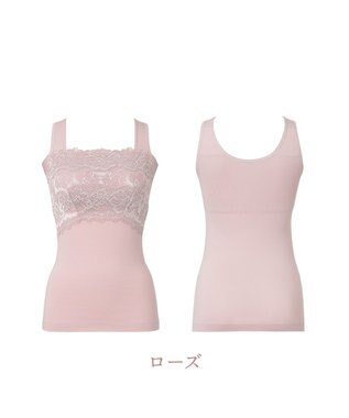 BRADELIS New York 【BRADELIS NewYork peace】　ハッピーバストアップブラキャミソール24 ローズ