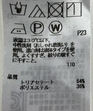 ONWARD Reuse Park セット商品/サイズS【ICB】ニット春夏×カットソー春夏 その他