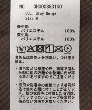 AMERICAN HOLIC 衿付きボアブルゾン Gray Beige