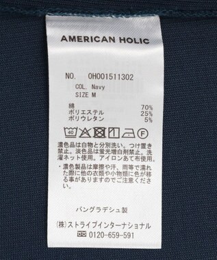 AMERICAN HOLIC 【マルチ機能】アメスリリブタンクトップ Navy