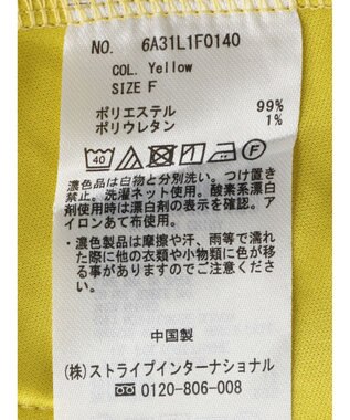 Green Parks らくスレパンツ Yellow