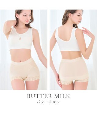 BRADELIS New York 【BRADELIS NewYork peace】すっぽりフィット綿混一分丈ショーツ25 深め 伸縮性抜群 ボーイレッグ バターミルク